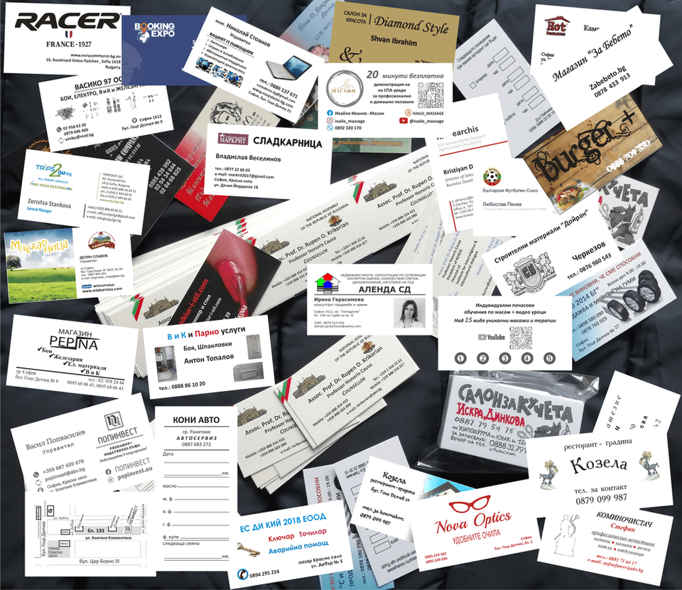 large_bizness-cards.png